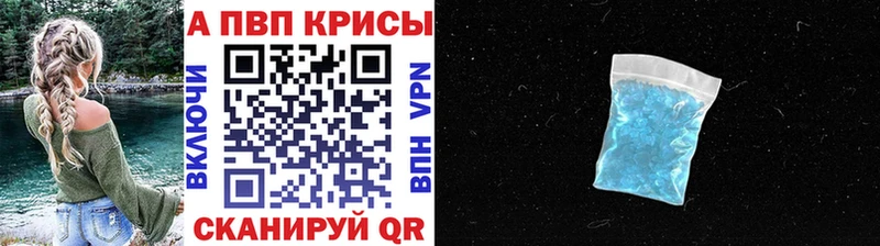 Виды наркоты Задонск Галлюциногенные грибы Каннабис МЕФ ГАШ АМФ