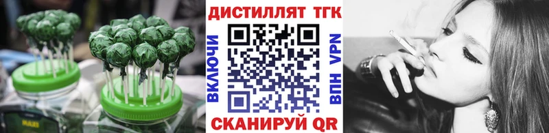 Cannafood конопля  кракен маркетплейс  Задонск  цены  