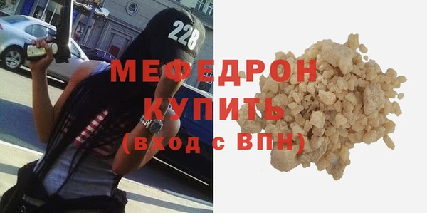 2c-b Елабуга