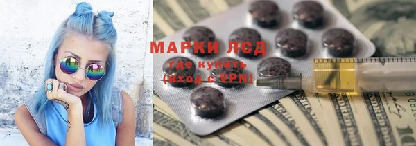 2c-b Елабуга