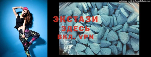 2c-b Елабуга