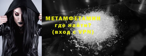 2c-b Елабуга