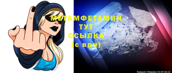 COCAINE Елизово