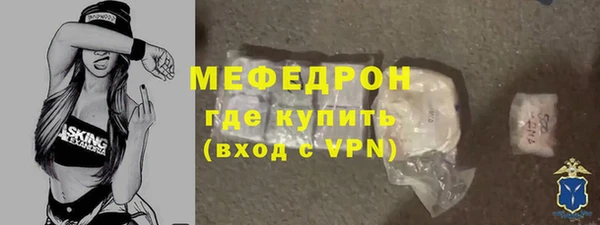 2c-b Елабуга