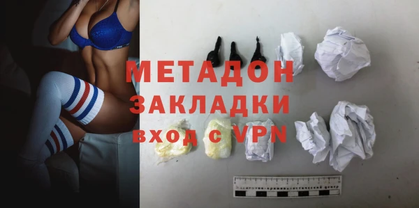 2c-b Елабуга
