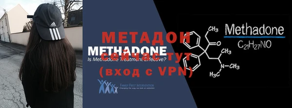 2c-b Елабуга