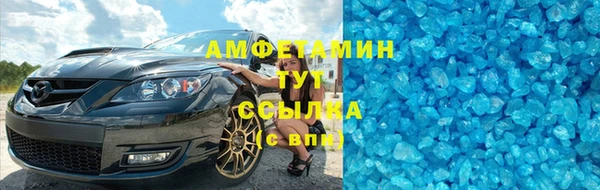 2c-b Елабуга