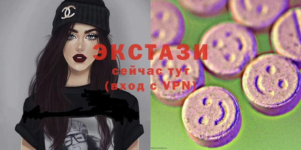 2c-b Елабуга
