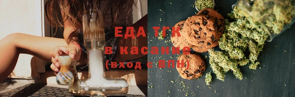 2c-b Елабуга