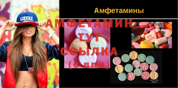 COCAINE Елизово