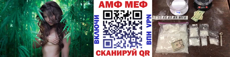 Первитин пудра  Задонск 